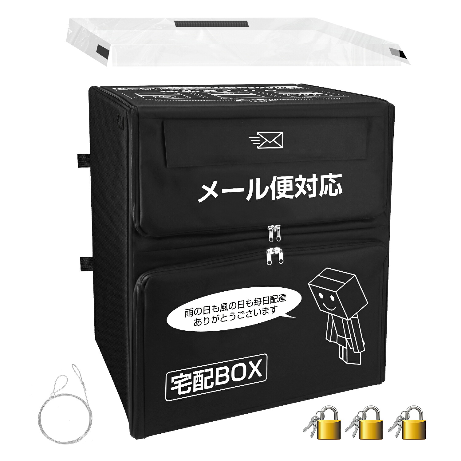 楽天市場】即納！宅配ボックス 2026最新改良 「ポスト一体型」「2層式