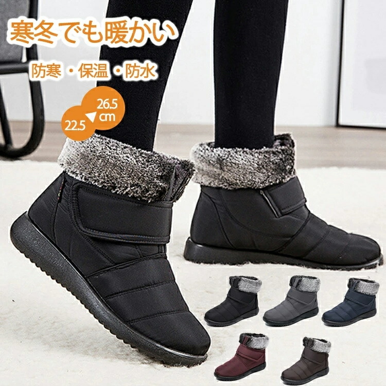 新品格安TLS裏起毛で更に暖かい5ミリ27cmブーツ着払い xz07501.jpg