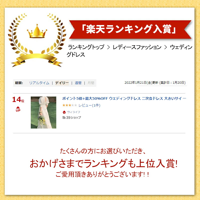 ウエディングドレス二次会ドレス大きいサイズ結婚式/二次会ドレス半袖Vネックウェディングドレスウエディングドレスゆったりタイプトレーンドレスレディース前撮り後撮り発表会袖口ゆったりタイプXS〜XL送料無料