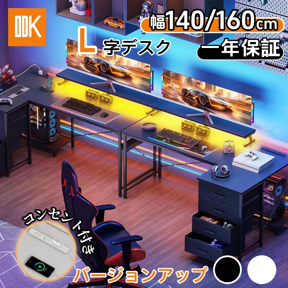 楽天市場】早い者勝ち 880円配布中＼18日の感謝デー P5倍お得