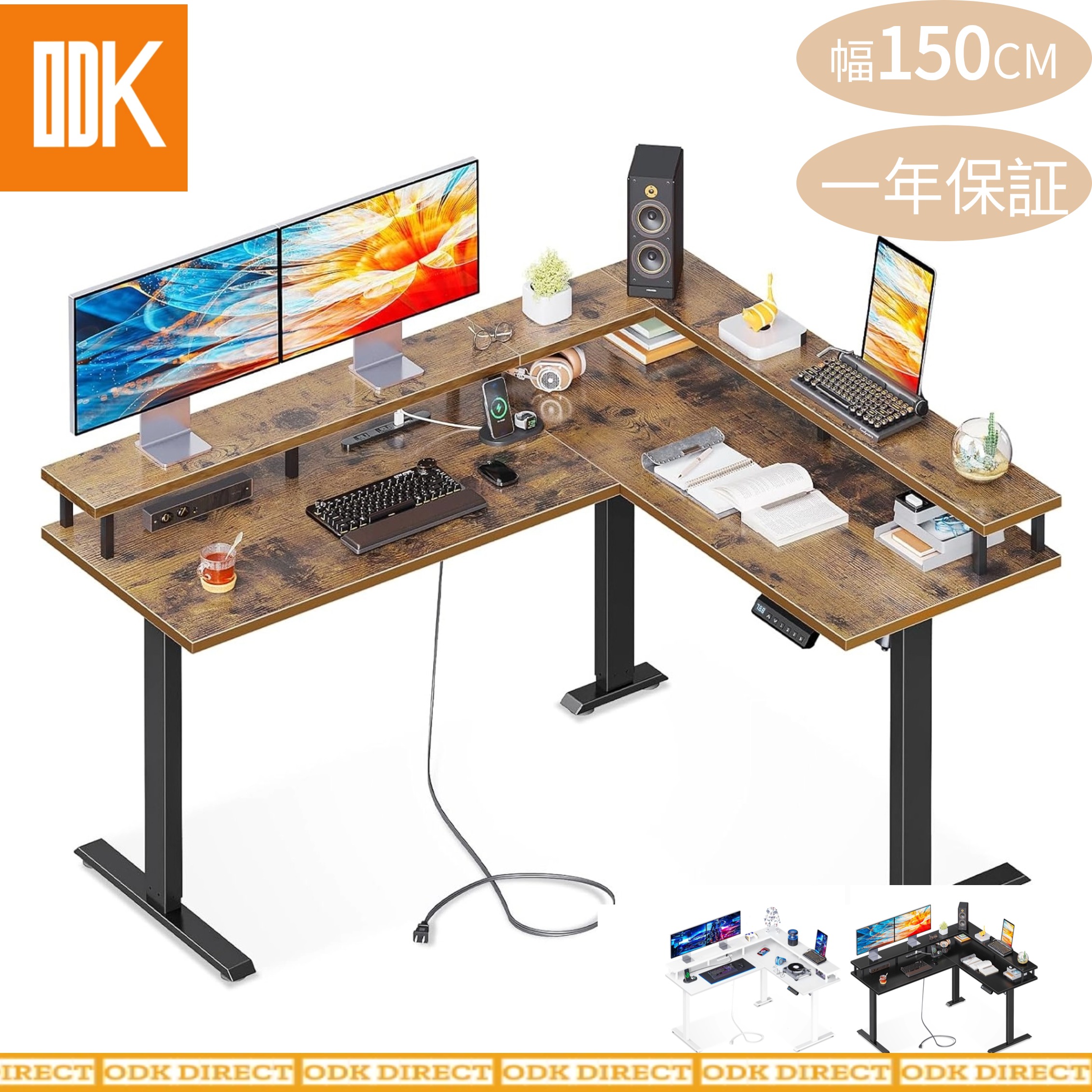 楽天市場】白仕様変更＼全店最大P20倍+最大50％OFFクーポン配布 16日迄／パソコンデスク キーボードスライダー付き 幅120×奥行50cm  ゲーミングデスク 机 pcデスク 引き出し2杯付き 3段階モニター台付き おしゃれ 省スペース 一人暮らし 在宅勤務 組み立て簡単 オフィス 
