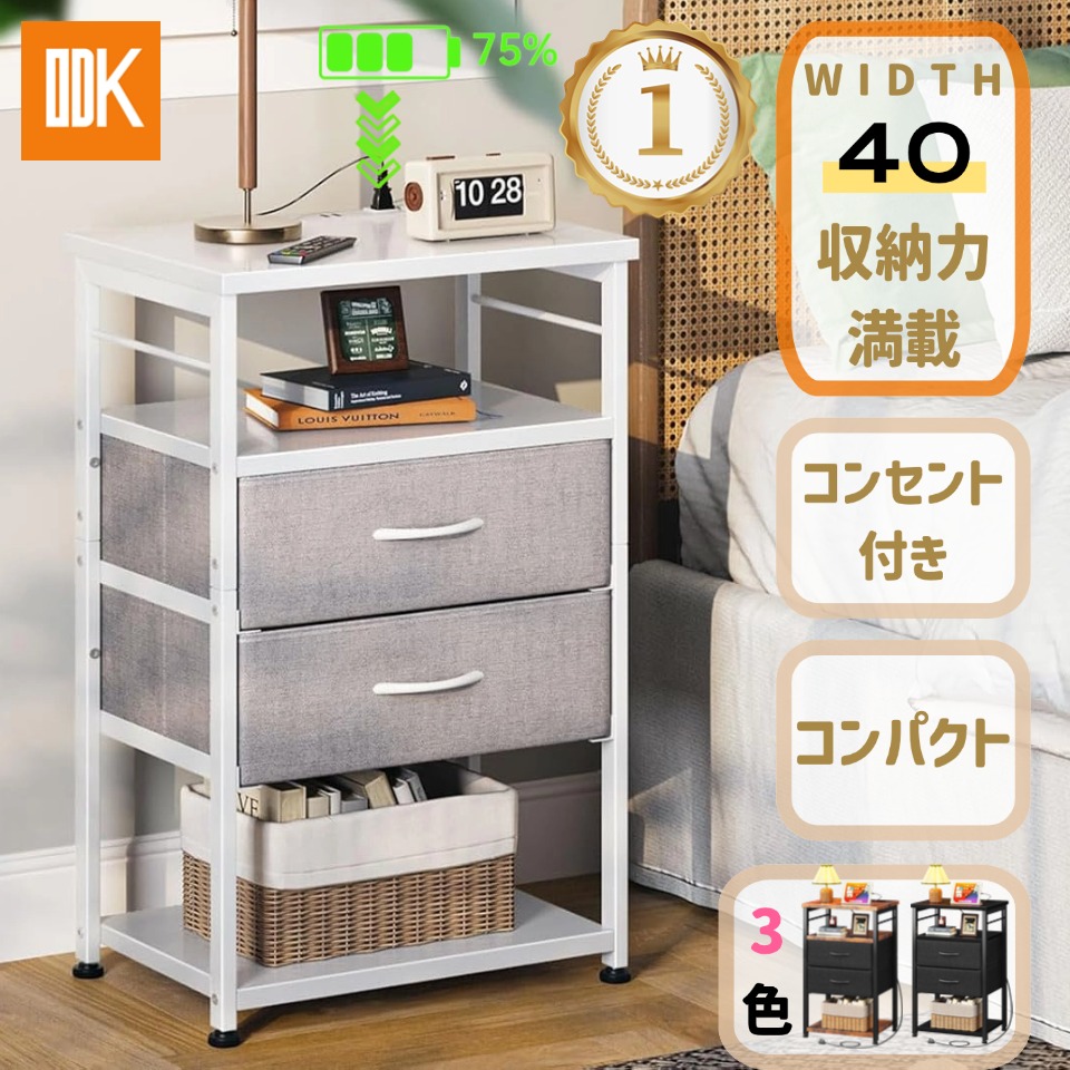 楽天市場】＼赤字覚悟 全色値下げてお得 8/11までに／☆送料無料