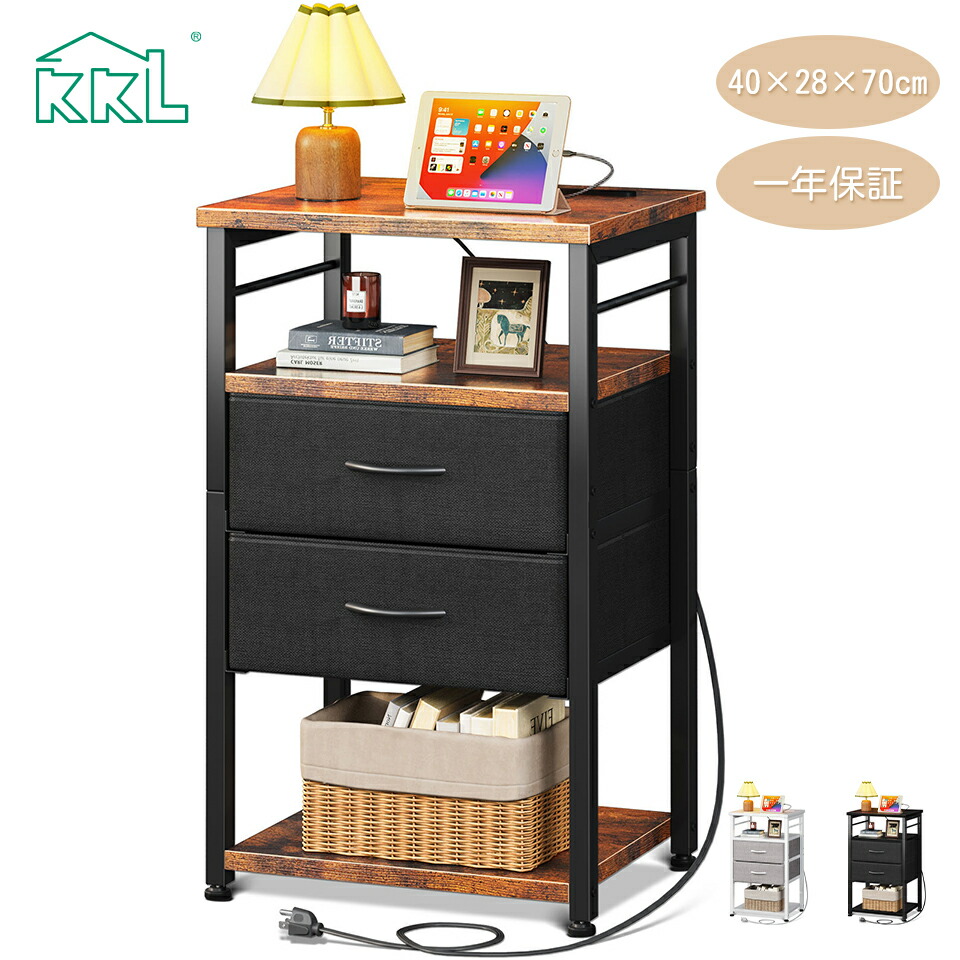 楽天市場】＼／☆送料無料 チェスト タンス 衣類収納 収納ケース