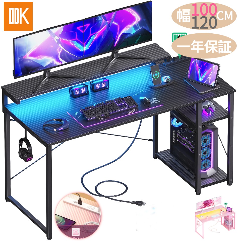 楽天市場】＼大感謝祭クリスマスの☆クーポン満載爆売中！／Dowinx