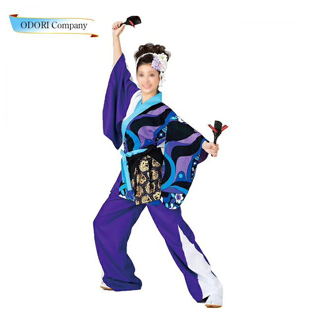 よさこい お召しもの レディース お上さん 成年者 長袢天 今めかしい