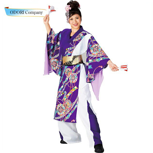 よさこい 衣装 レディース 女性 大人 長袢天 おしゃれ 価格 交渉 送料無料