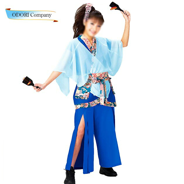 よさこい お召しもの レディース 成年者 長袢天 袢天 今めかしい