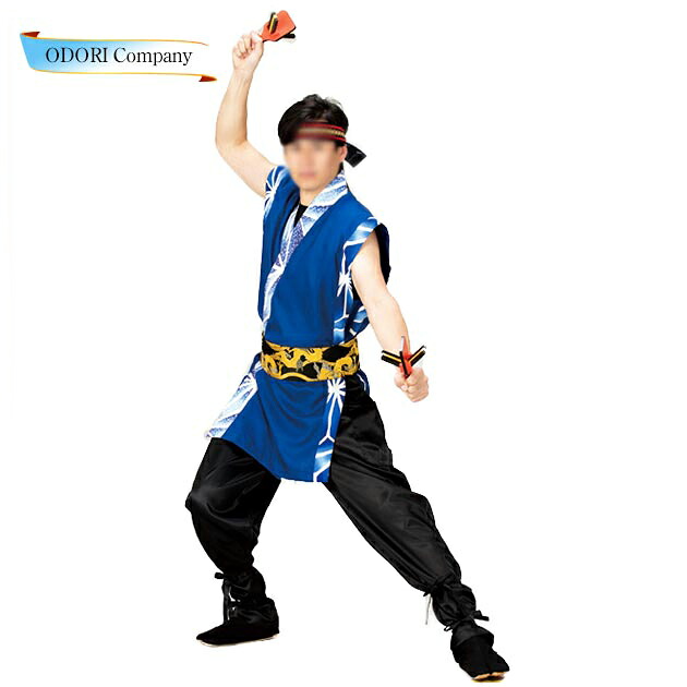 よさこい お召しものメンズ 成年者 長袢天 ロング丈 青