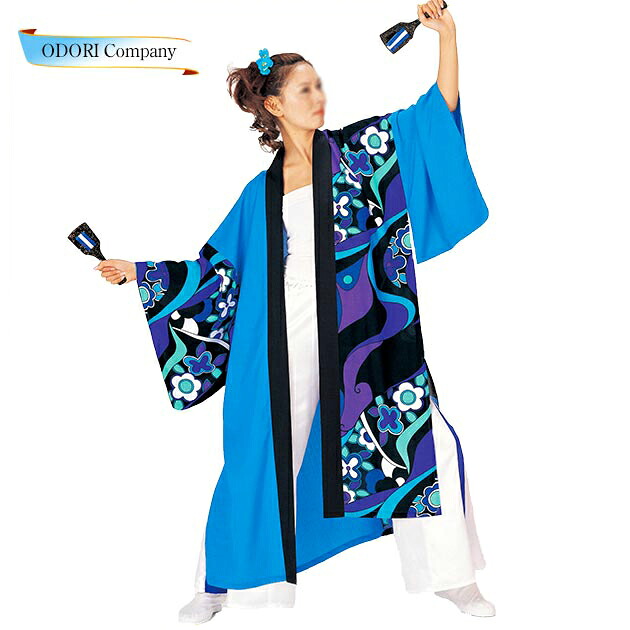 よさこい お召しもの レディース メンズ 成年者 長袢天 今めかしい