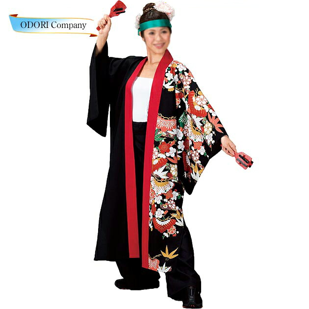 よさこい お召しもの レディース メンズ 成年者 長袢天 今めかしい
