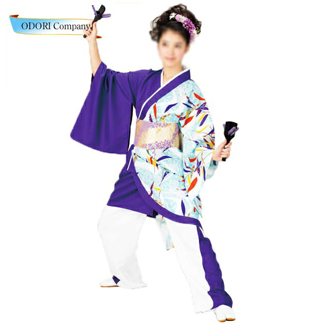 よさこい お召しもの レディース 成年者 袢天 今めかしい 紫 白