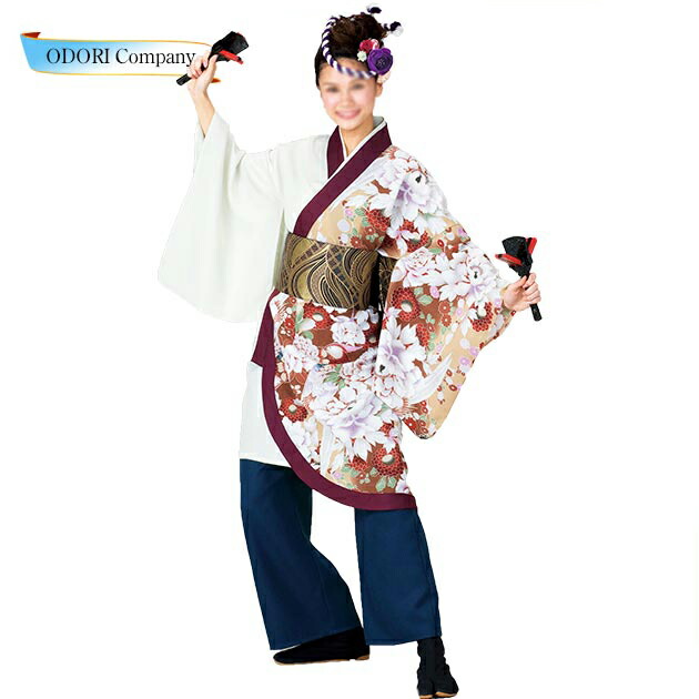 よさこい お召しもの レディース 成年者 袢天 今めかしい 花柄