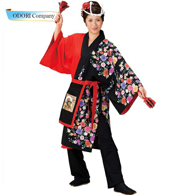 よさこい お召しもの レディース メンズ 成年者 長袢天 今めかしい 赤