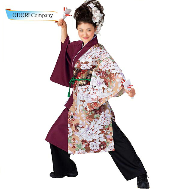 よさこい お召しもの レディース 成年者 長袢天 今めかしい 花柄