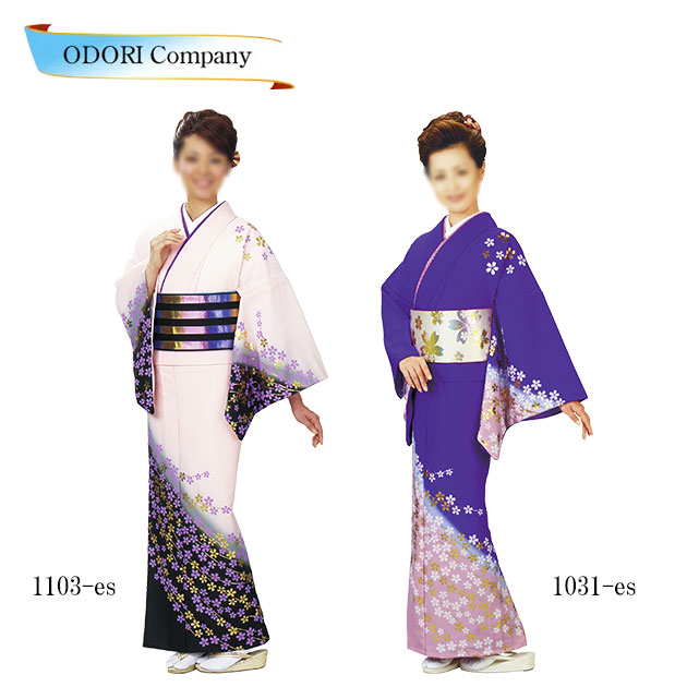 御召しもの 絵羽 きもの 舞踊用 しだれ桜 短い訪問着 レディース 仕立てもの売り上げ金 柄もの 枝垂桜