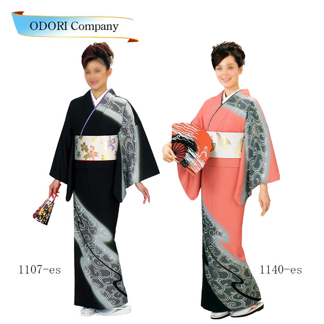 御召しもの 絵羽 きもの 水流 黒 サクラ色 舞踊用 短い訪問着 レディース 仕立てもの売り上げ金 柄もの