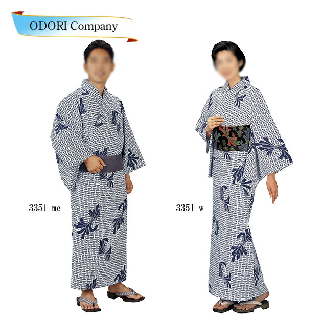 浴衣　踊り　ひょっとこ　おかめ 浴衣 白 紺 縞 おかめ ひょっとこ メンズ 小紋 仕立上り ゆかた