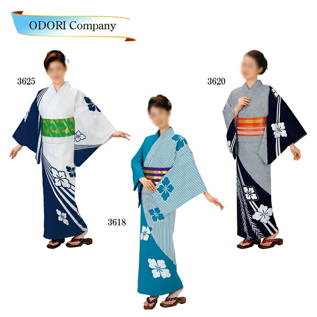 本絵羽 ゆかた 舞蹈用 浴衣 花菱 仕立てもの売り上げ高 亭主もち用 ミシン仕立てもの きもの 盆踊り 出来事 和装 制服 御召しもの