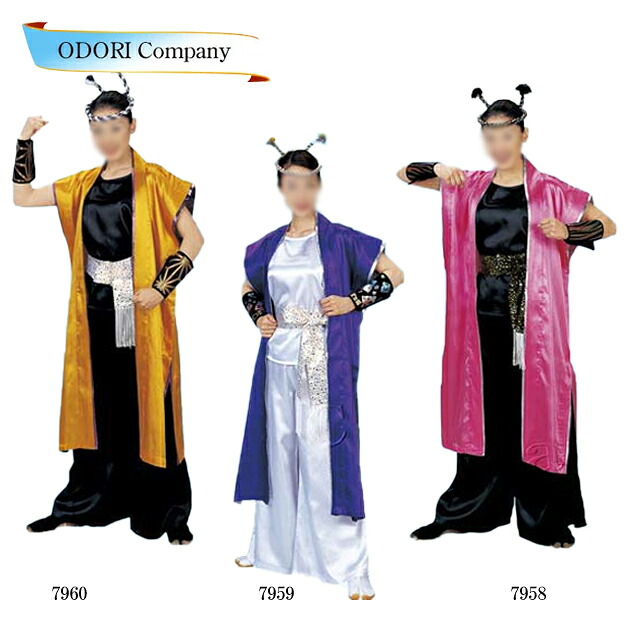 よさこい 衣装 袖なし長半纏 ロング 脇スリット付 衣裳