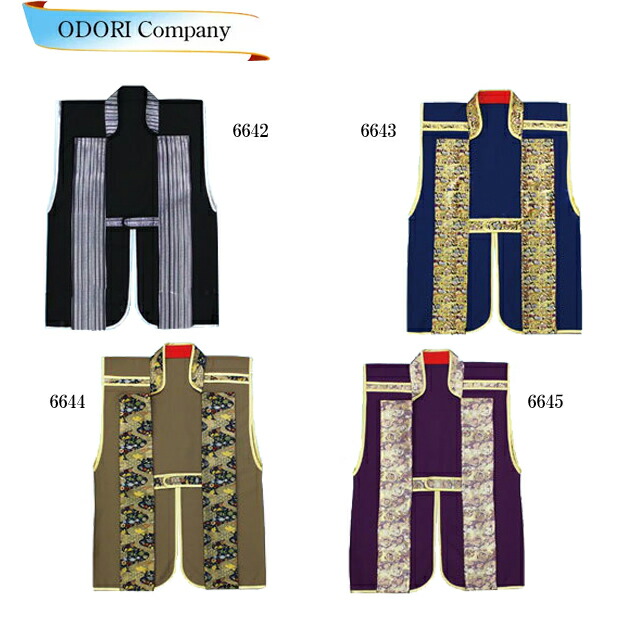 陣羽織 武将 仮装 コスプレ 大人 祭り 衣装 舞台 衣装|ODORI Company 店