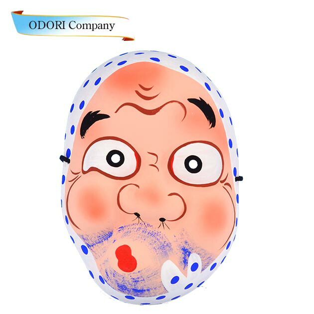 楽天市場 お面 おかめ ひょっとこ ひも式 おめん 踊り 和風 文化祭 お遊戯会 Odori Company 楽天市場店