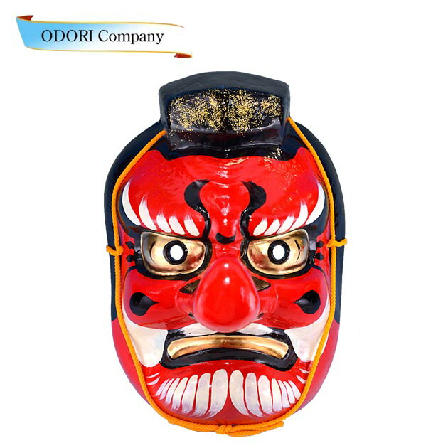 楽天市場 お面 おかめ ひょっとこ ひも式 おめん 踊り 和風 文化祭 お遊戯会 Odori Company 楽天市場店