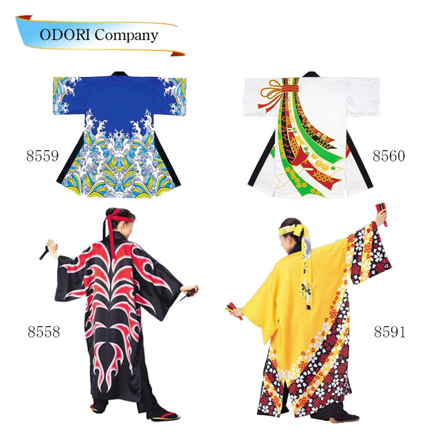 よさこい 御召しもの メンズ レディース 長袢天 はんてん 今めかしい 御召しもの