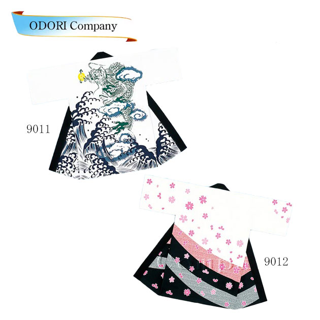 法被 半被 よさこい お召しもの メンズ レディース 長袢天 はんてん 今めかしい