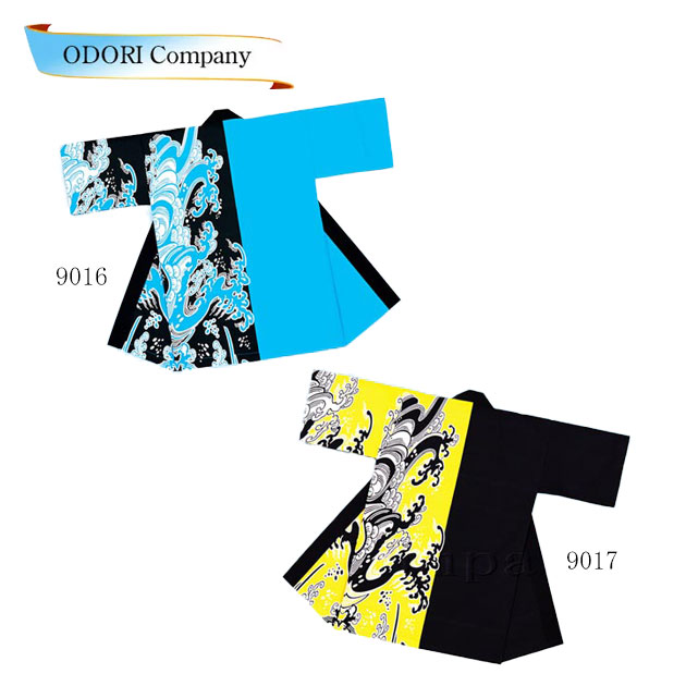 法被 半被 よさこい お召しもの メンズ レディース 長袢天 はんてん 今めかしい
