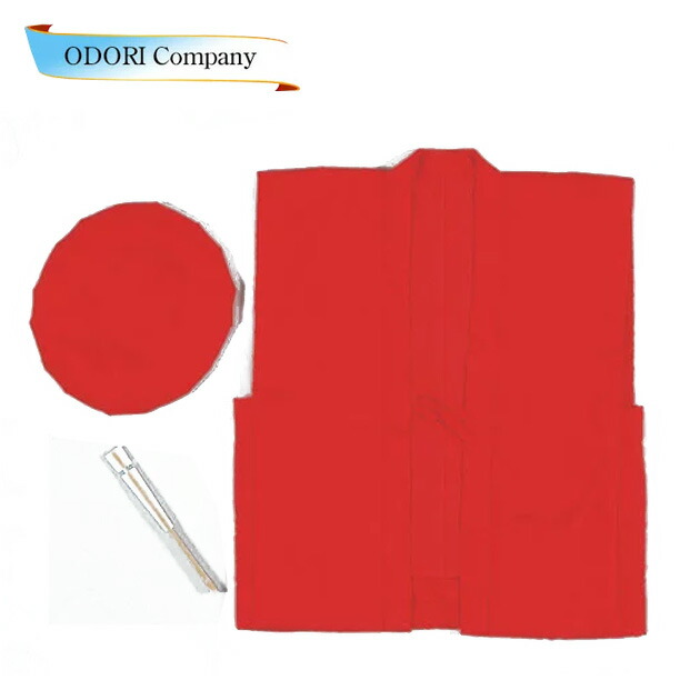 楽天市場】長寿祝着 赤 S046-01 | 24-0051-017雑貨 グッズ 衣類 衣料品