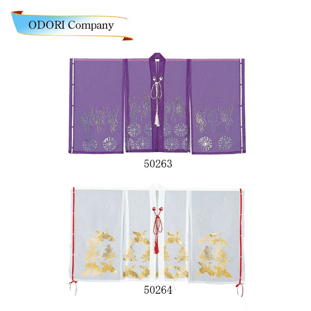 楽天市場】かつぎ（かけ仕立）桜 ピンク 被衣 : ODORI Company 楽天市場店