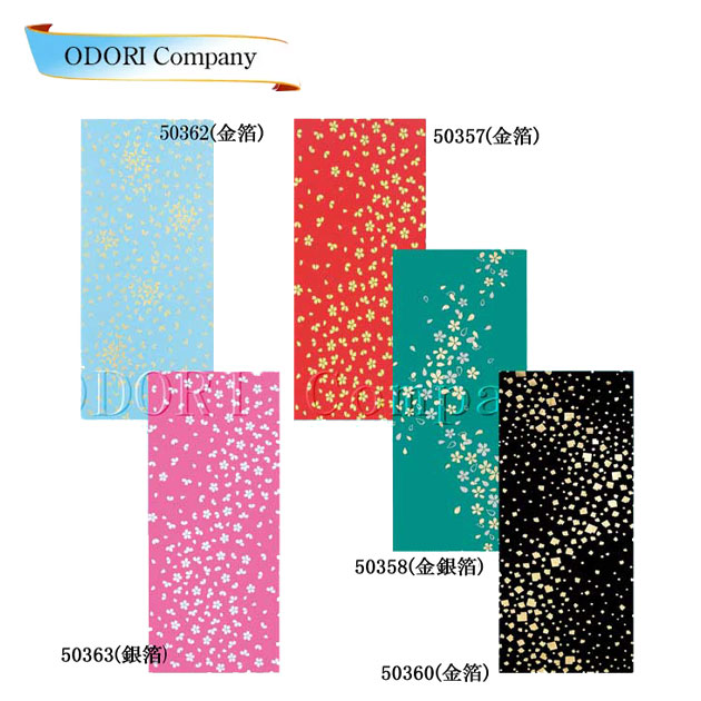 反物 箔小紋 赤 緑 白 黒 水 金銀箔 蝶 桜 花びら洗える着物（きもの）｜ODORI　Company　店