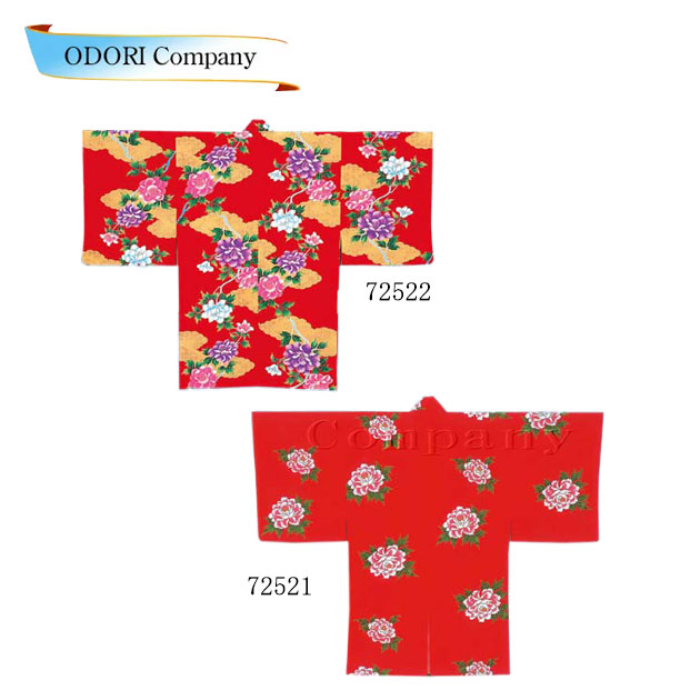 袴下着物 赤 花柄 手古舞衣裳 てこまい衣裳 お祭り 大人用｜ODORI　Company　店