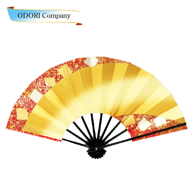 舞扇子 扇子 踊り用 舞踊 黒塗骨 9寸5分 扇子箱入 金銀箔色紙|ODORI Company 店