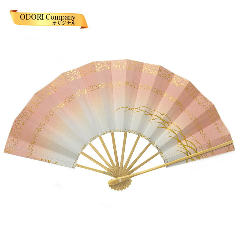 24日25日SALE【未使用現品限り】舞扇子 日本舞踊 本金かすみ 994.jpg