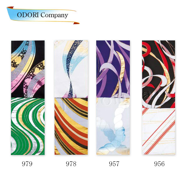 半幅帯 踊り用 金襴 四寸帯 織り リバーシブル よさこい 日本舞踊｜ODORI　Company　店