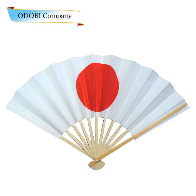 國旗扇子 41QG1Kf9byL._SY350_QL65_.jpg