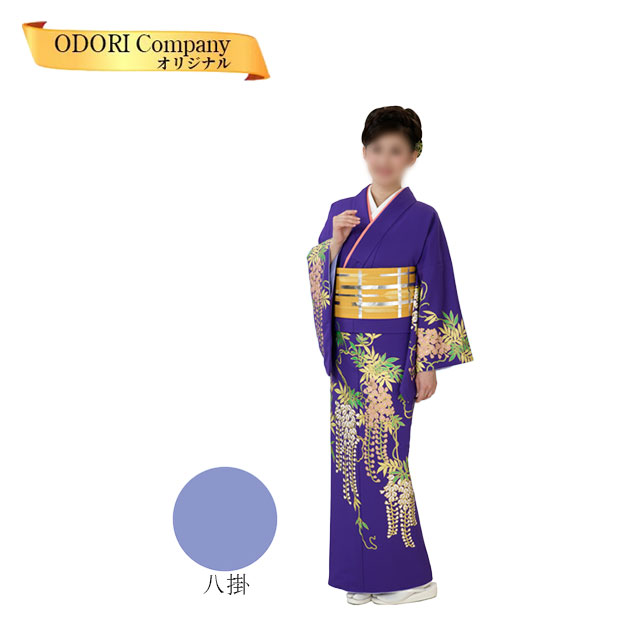 踊り 着物 付下げ 洗える 附下 紫地 藤花 絵羽 胴抜き 仕立上がり30-32|ODORI Company 店