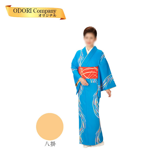 楽天市場】琉球かすり 踊り 着物 琉球舞踊 沖縄民謡 小紋 胴抜仕立て