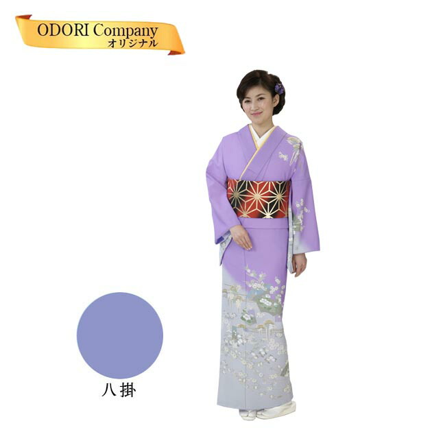 楽天市場】シルック 着物 セール 東レ 訪問着 仕立て上がり 付け下げ