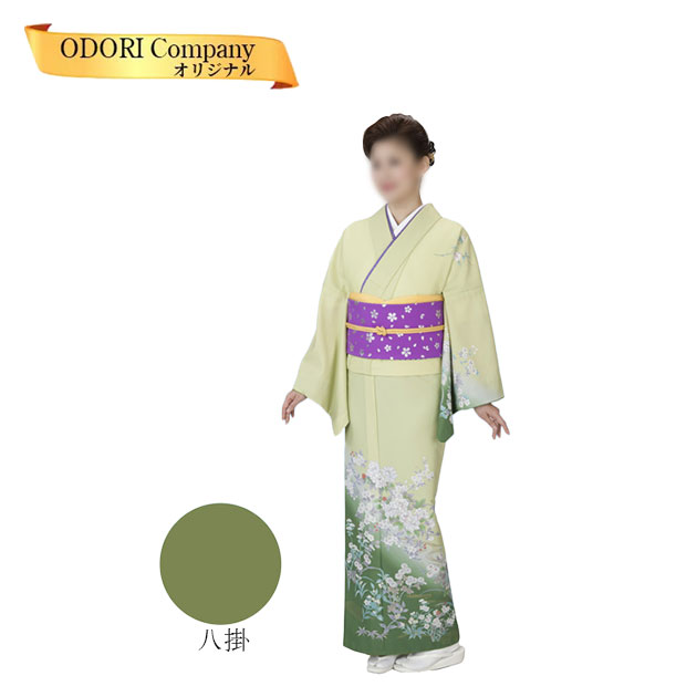 単衣　東レシルック　さんび　付下げ訪問着　ポリエステル　洗える着物　a556 シルック 洗える着物 単衣 着物 東レシルック 仕立て上がり 小紋 S M L