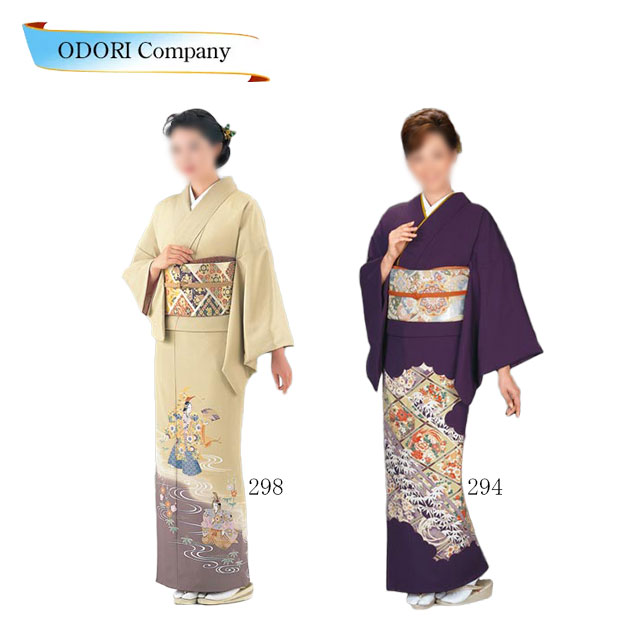 楽天市場】貼り紋 女紋 黒地着物（きもの）用家紋シール 6枚 No.37〜No 