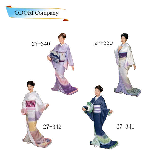 楽天市場】裾引き お引きずり オリジナル すそひき おひき 踊り 着物