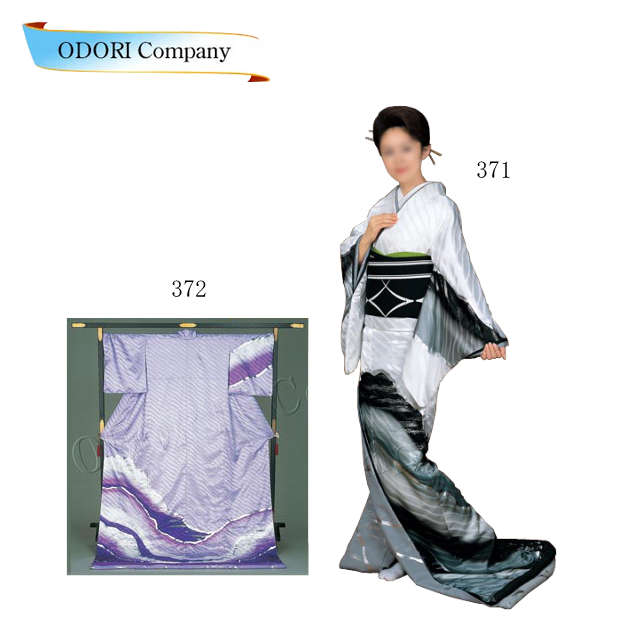 裾引き お引きずり お引き お引き摺り 着物 日本舞踊 踊り 芸者衣装 大衆 演劇 仕立上がり ポリエステル 歌謡舞踊｜ODORI　Company　店 55,660円