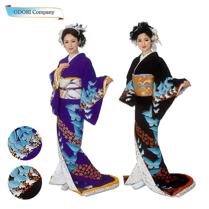 裾引き お引きずり お引き お引き摺り 紫 黒 蝶 着物 日本舞踊 踊り 芸者衣装 大衆 演劇 仕立上がり ポリエステル 歌謡舞踊｜ODORI　Company　店