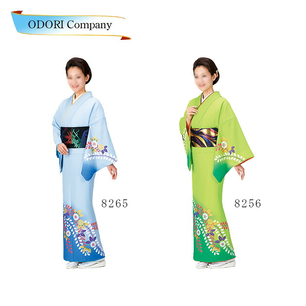 舞踊 お召しもの きもの 女物 胴抜き 仕立てもの売り上げ金 附下短い訪問着 洗えるお召しもの 舞踊お召しもの 絵羽 水色 緑であること