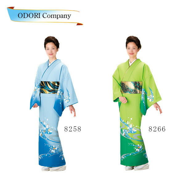 楽天市場】踊り 着物 きもの 女物 胴抜き 仕立上がり 附下訪問着