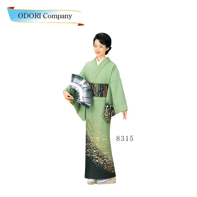 舞踊 お召しもの きもの 女物 胴抜き 仕立てもの売り上げ金 附下短い訪問着 洗えるお召しもの 舞踊お召しもの 絵羽 緑であること