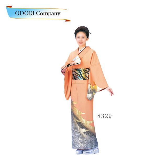 踊り 着物 きもの 女物 胴抜き 仕立上がり 附下訪問着 洗える着物 踊り衣装 絵羽 ピンク|ODORI Company 店