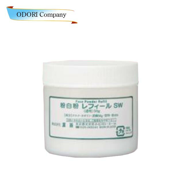 楽天市場 舞台屋 水白粉おしろい 白塗り化粧用 Odori Company 楽天市場店